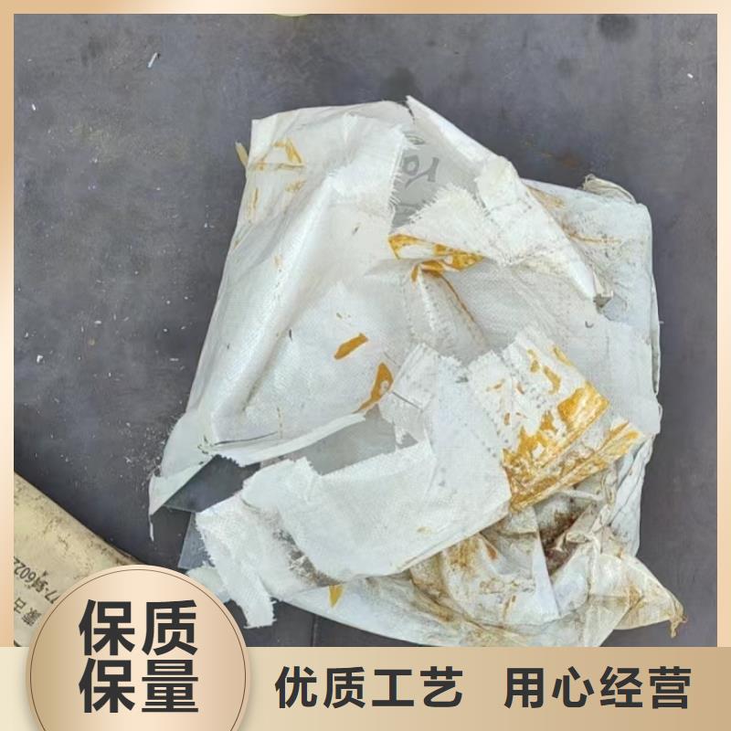 路基沉降板廠家--商家