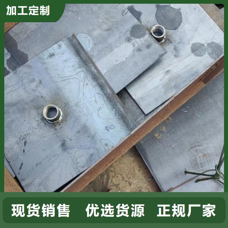 路基沉降板廠家--當地貨源