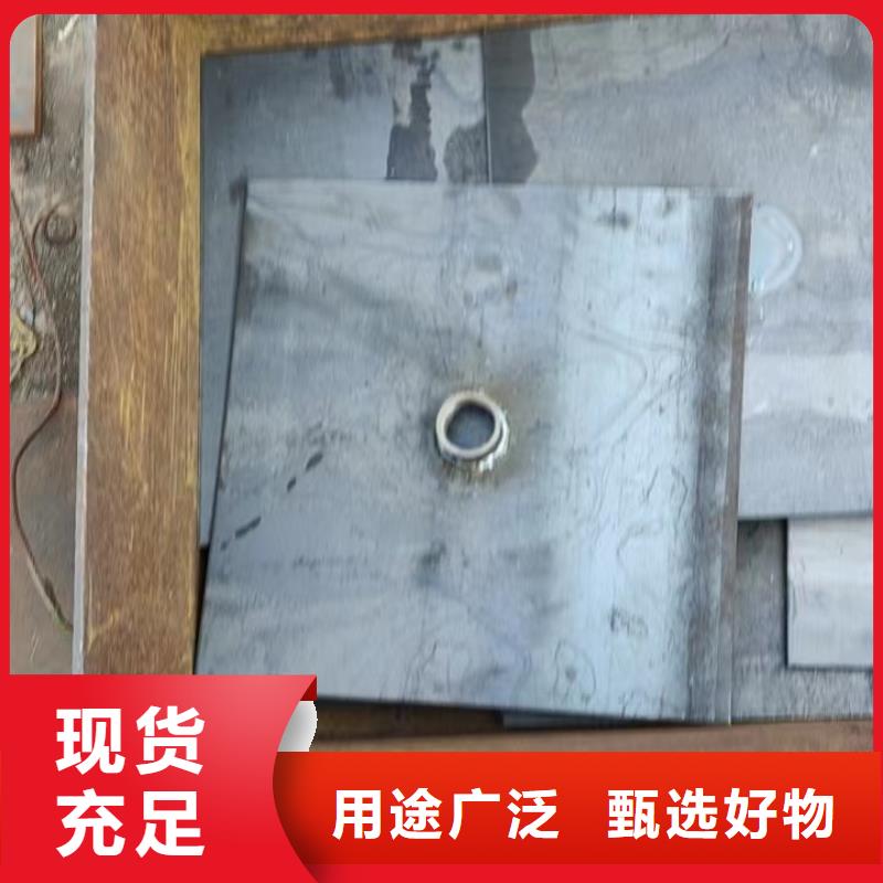 定制沉降板現貨-按時發貨品質不將就