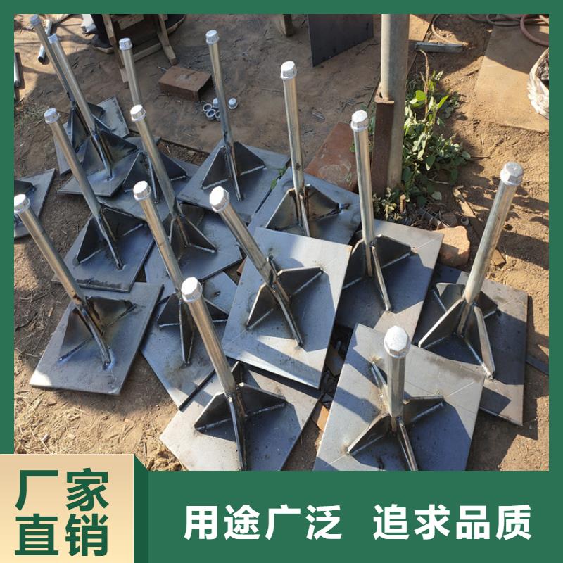 路基沉降板厂家--同城生产厂家
