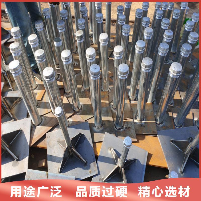 路基沉降板厂家--当地制造商