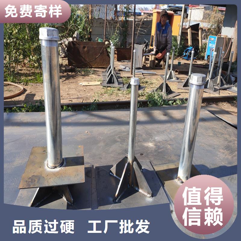 沉降板廠家--實力派廠家