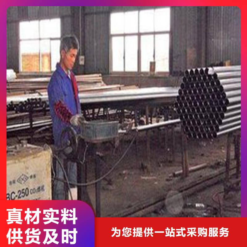 台州市型号全声测管生产厂家