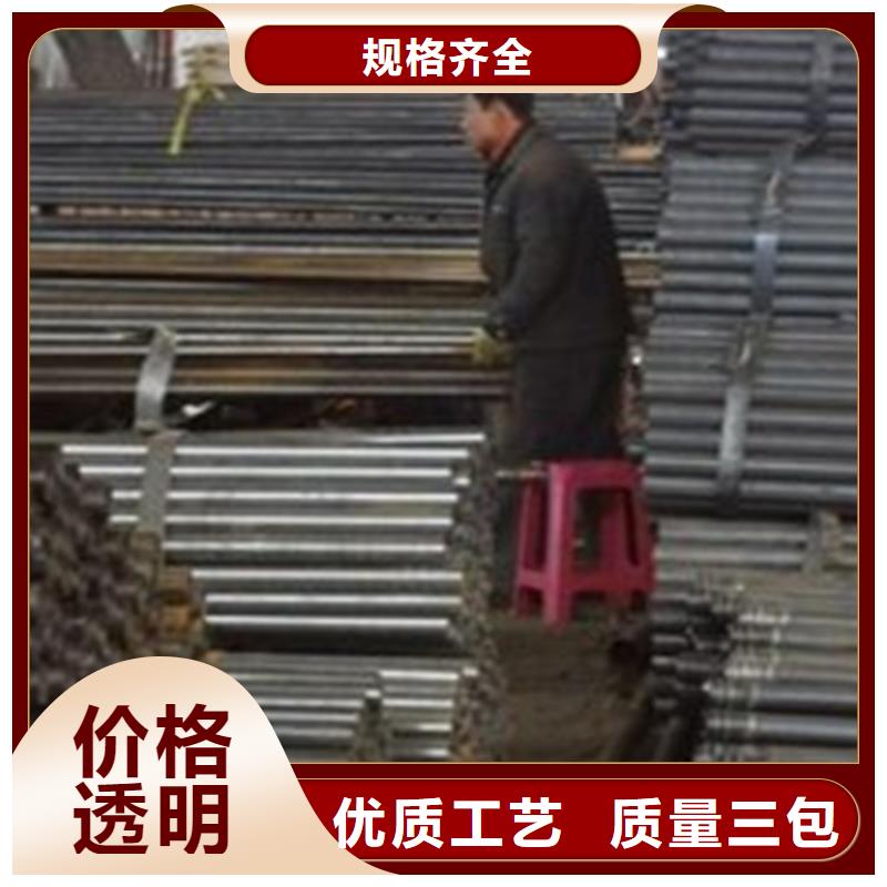 广州市声测管厂家价格新闻行情