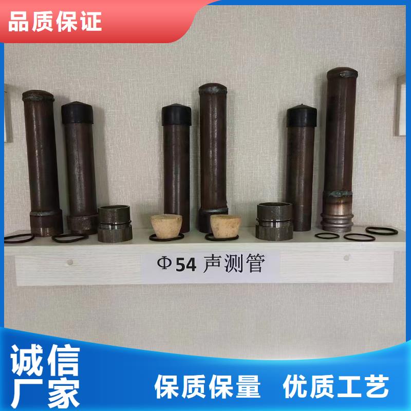 广州市57*2.5声测管生产厂家