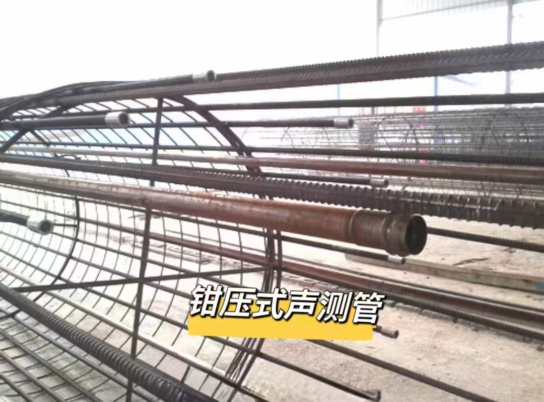 钳压式57*3.0mm直销
