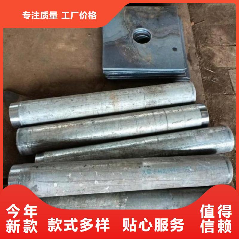 沉降板厂家现货今日新闻当地生产厂家