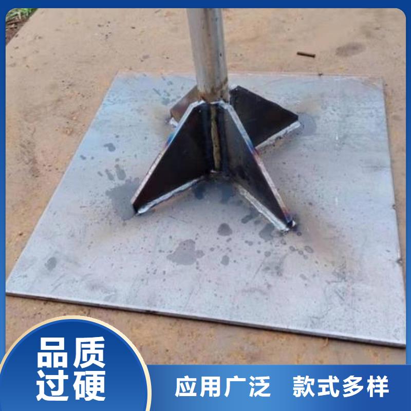 沉降板現貨新聞咨訊當地貨源