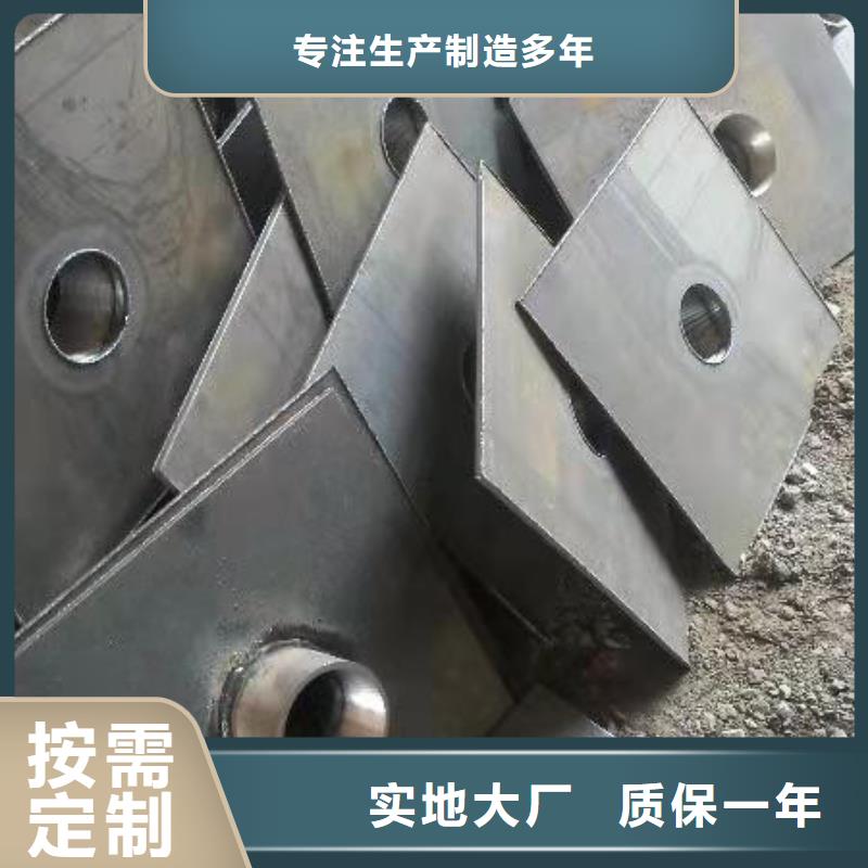 沉降板廠家今日新行情海量現(xiàn)貨直銷