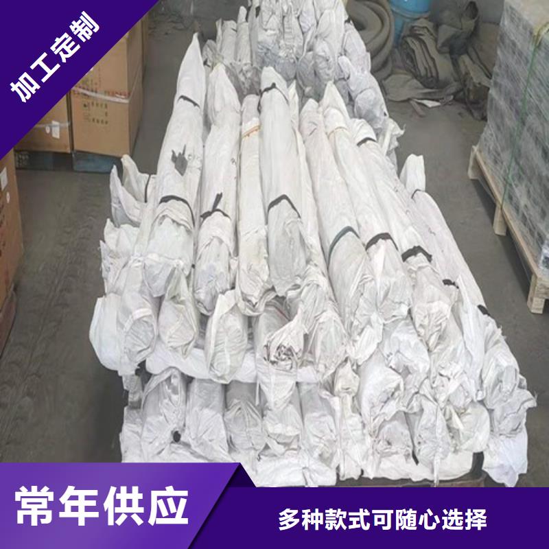沉降板价格新闻咨讯专业生产N年