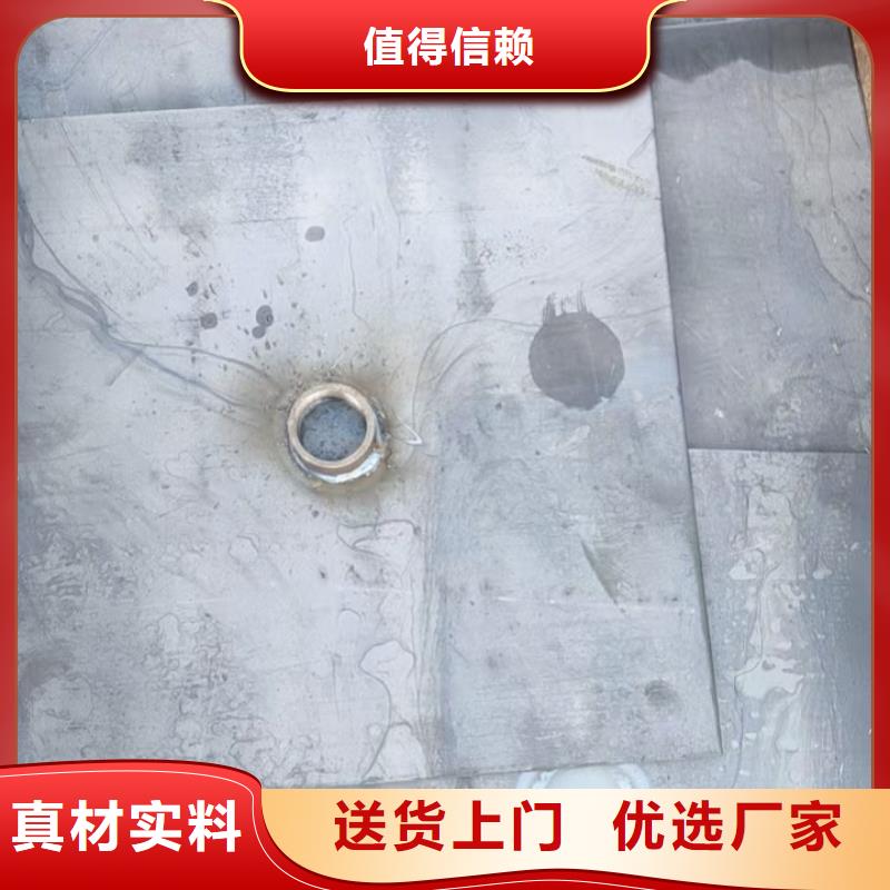 沉降板现货价格今日新行情同城公司