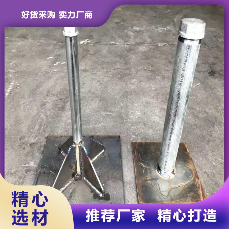 沉降板厂家新闻咨讯品种全