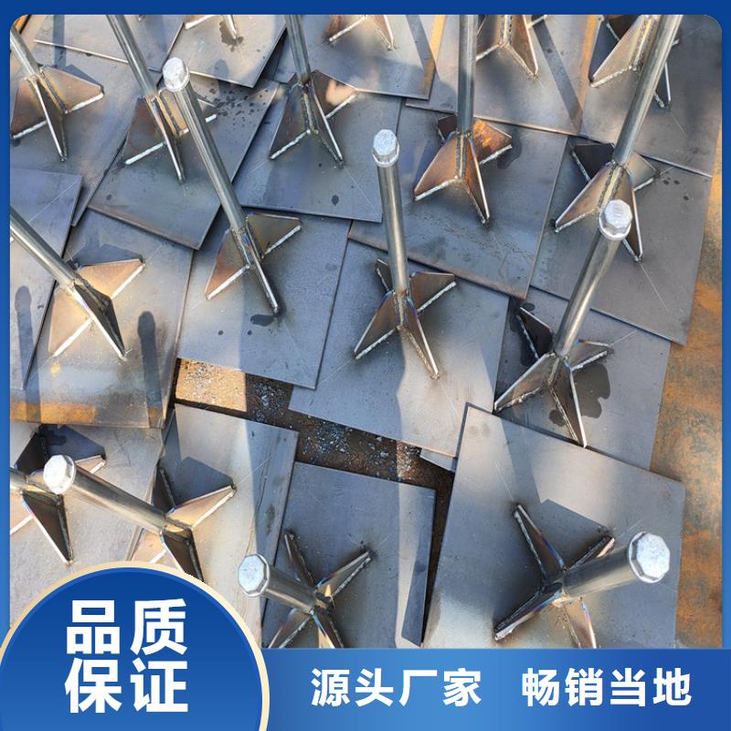 沉降板廠家清倉價新聞咨訊為您提供一站式采購服務