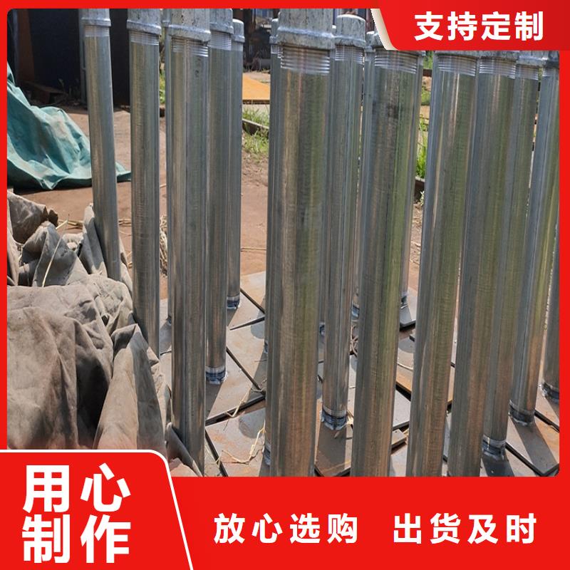 沉降板廠家現(xiàn)貨新聞咨訊質(zhì)保一年