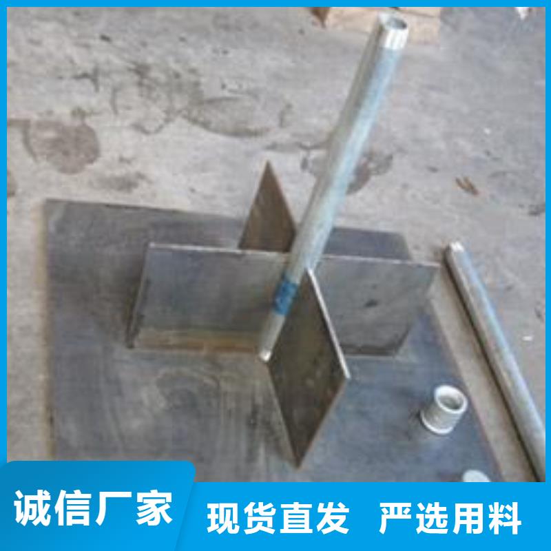 沉降板厂家新行情新闻咨讯用心做产品