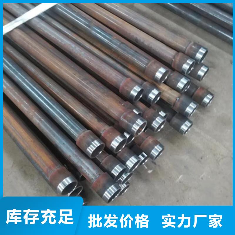 广东省广州市声测管焊管现货