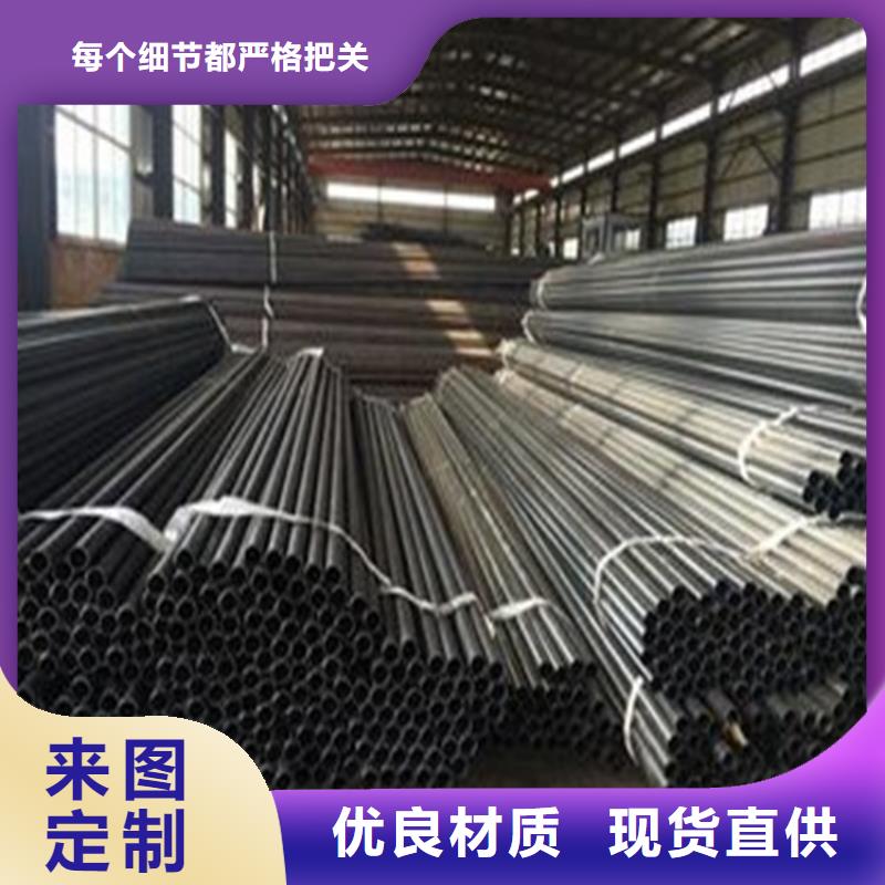 湖南省衡阳市声测管焊管价格