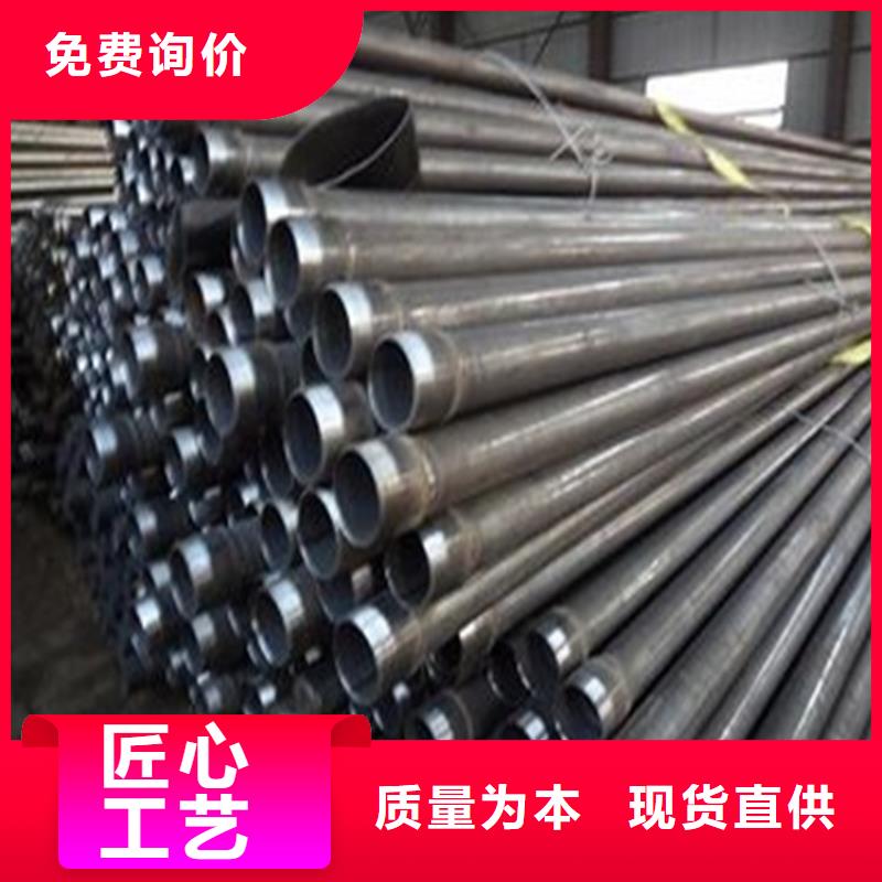 黑龙江省佳木斯市声测管焊管生产厂家