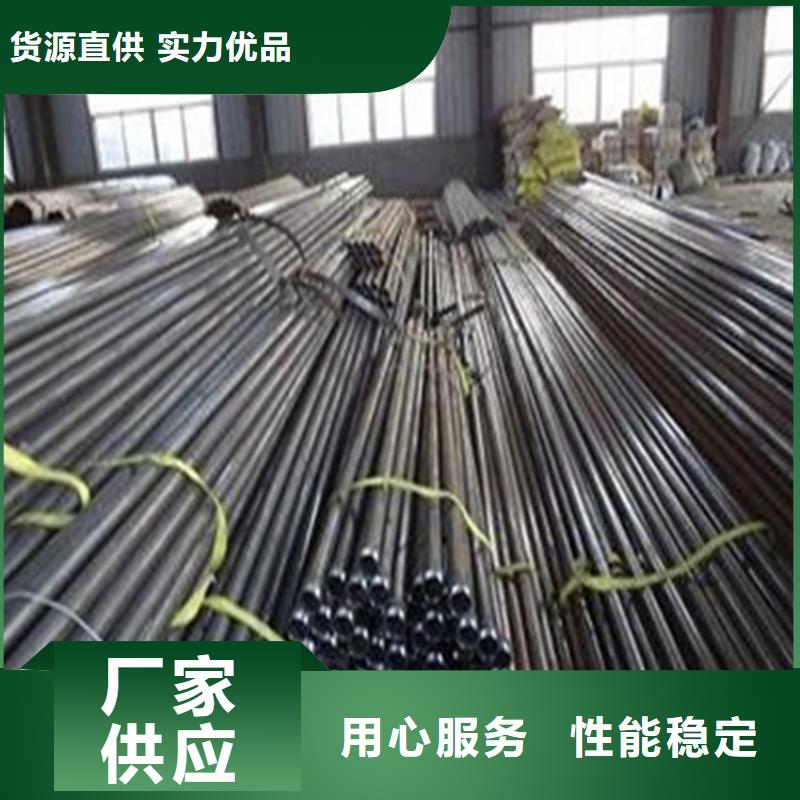 海南省声测管直缝管生产厂家