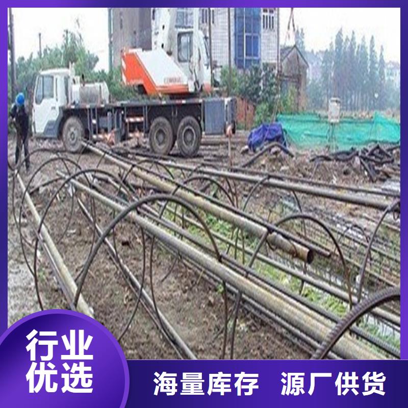 辽宁省朝阳市声测管焊管厂家