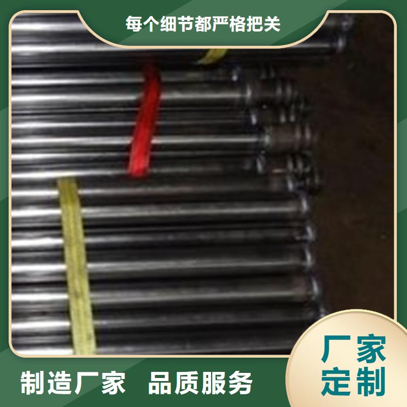 海南省海口市声测管焊管价格