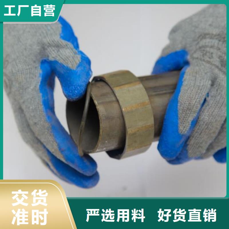 贵州省遵义市声测管热镀锌生产厂家