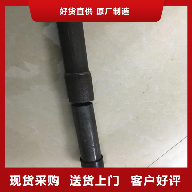 广东省深圳市声测管检测管生产厂家
