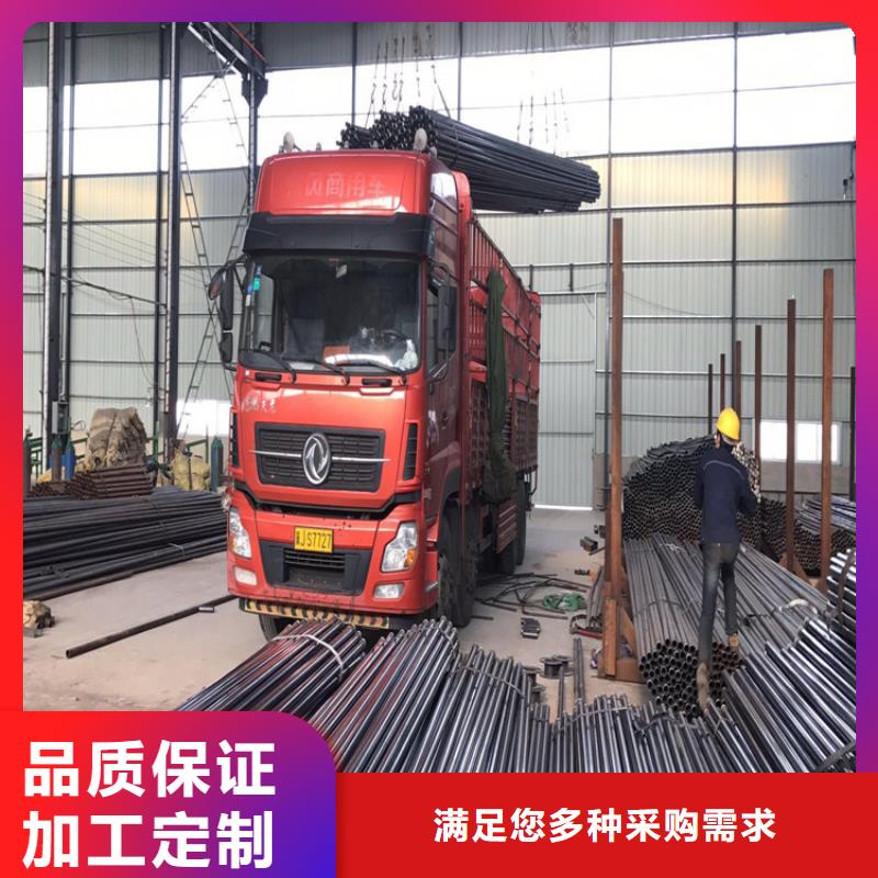 广西省柳州市声测管焊管价格