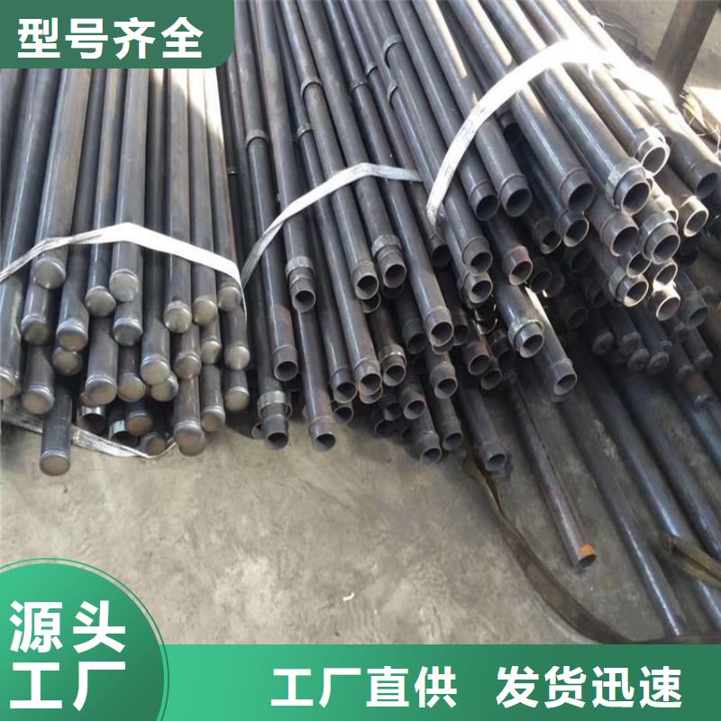 黑龙江省牡丹江市声测管检测管生产厂家