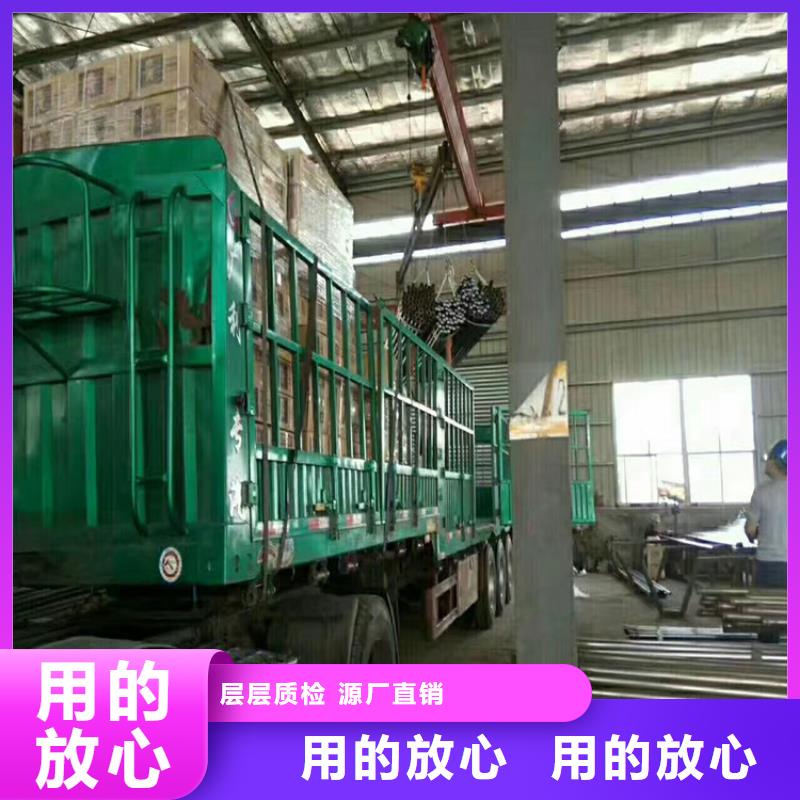 四川省广安市声测管检测管生产厂家