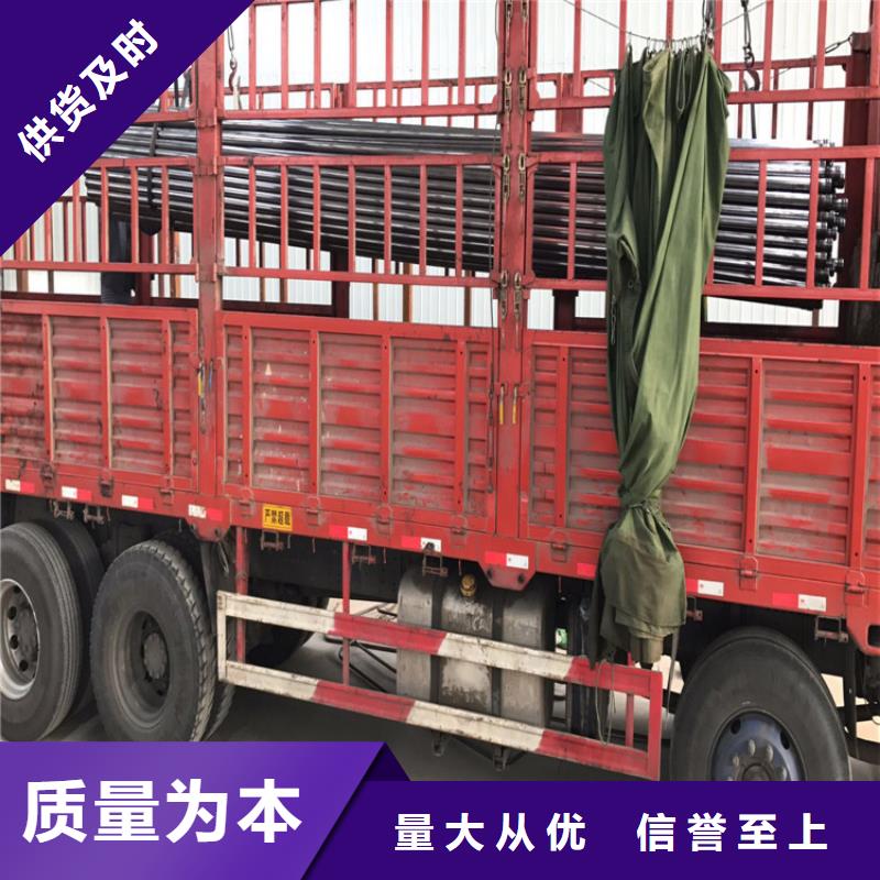 云南省大理市声测管焊管生产厂家
