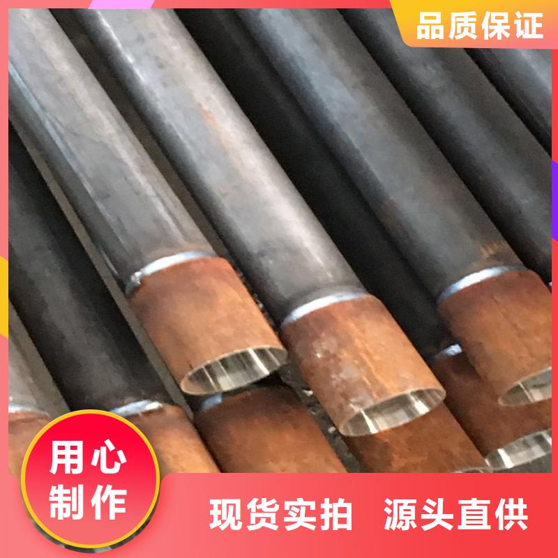 安徽省黄山市声测管焊管厂家