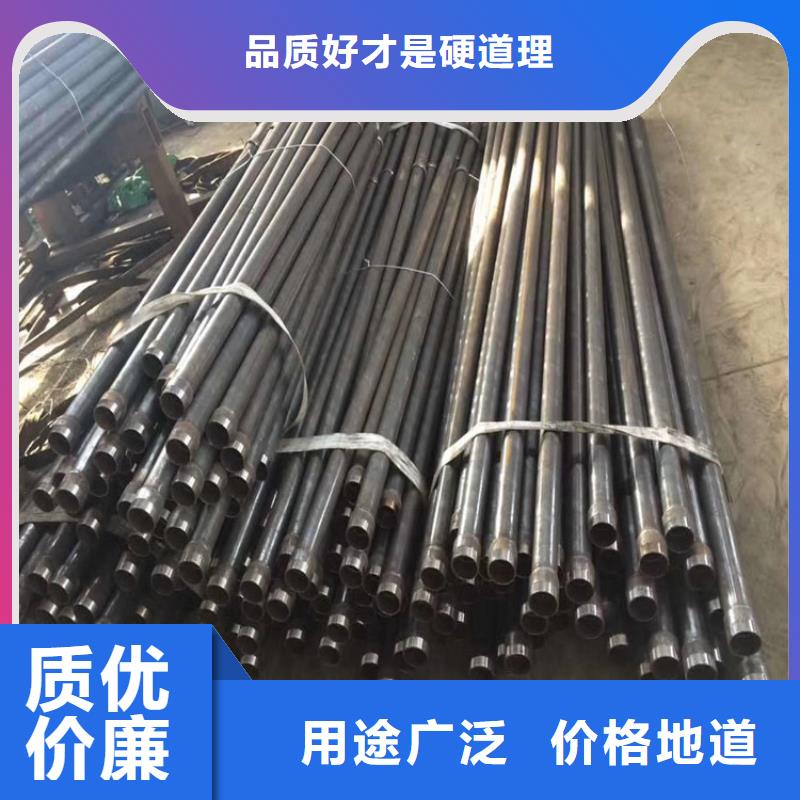 广西省柳州市声测管声测管生产厂家