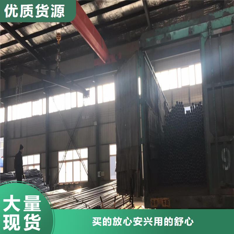 湖南省衡阳市声测管焊管现货
