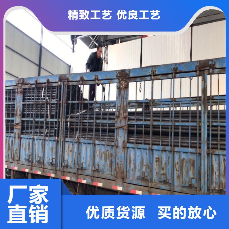 海南省海口市声测管无缝管生产厂家
