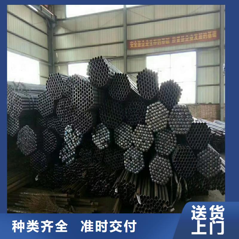四川省雅安市声测管热镀锌生产厂家