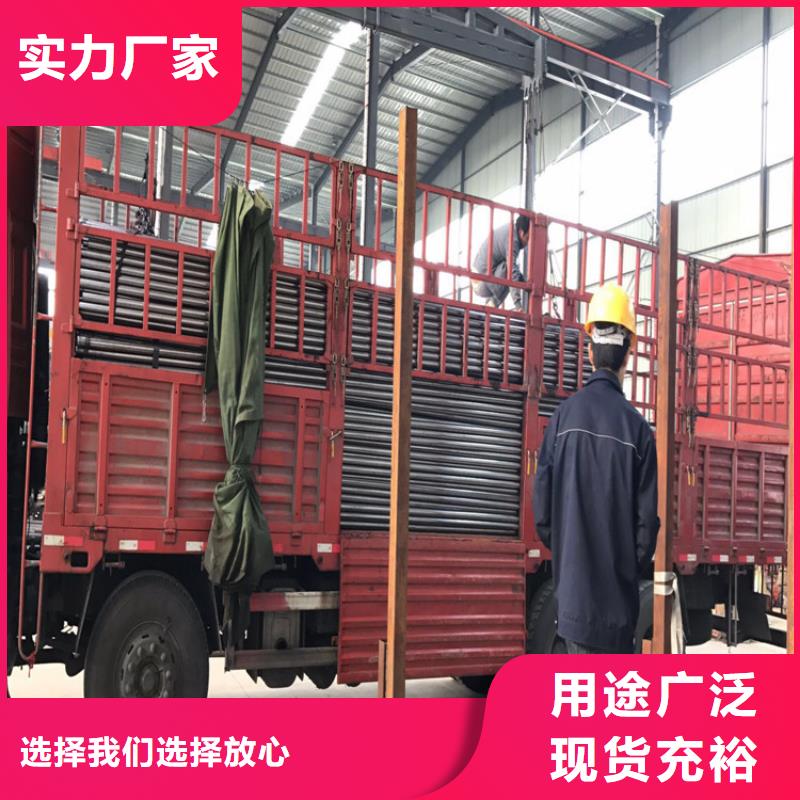 河南省声测管焊管生产厂家