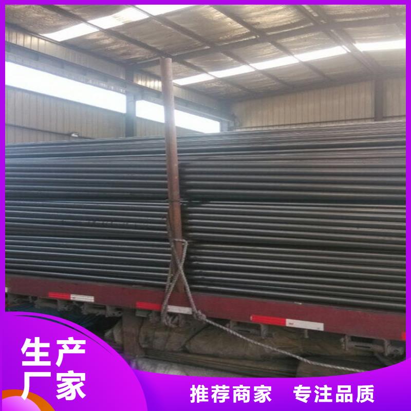 河南省安阳市声测管检测管生产厂家