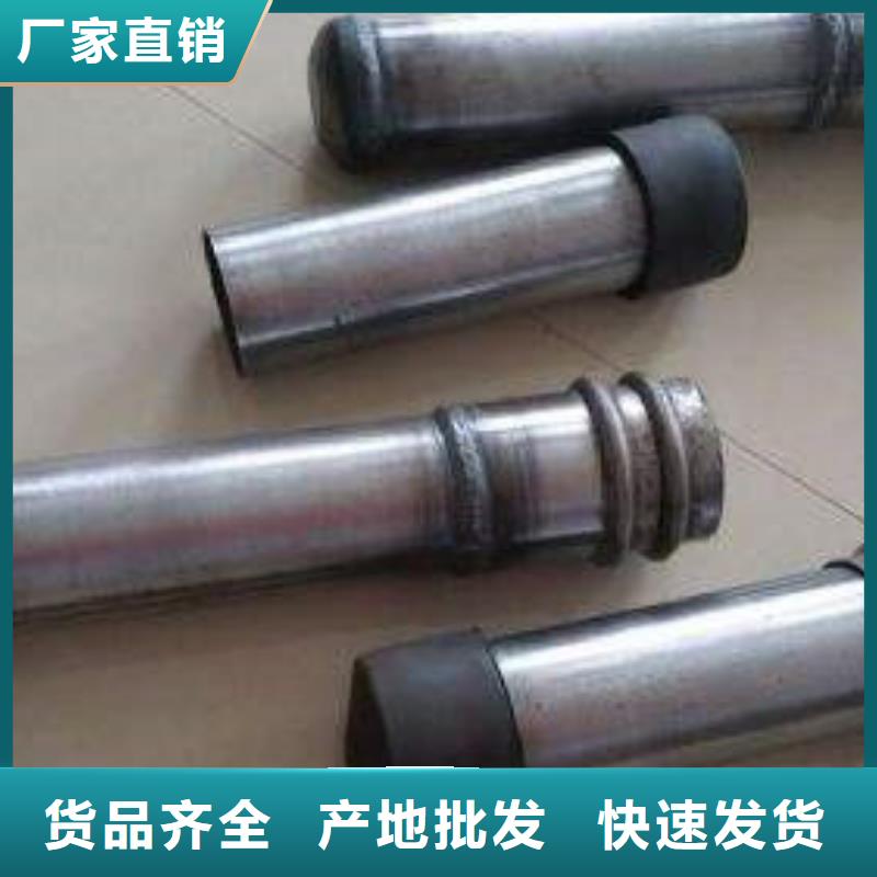 广东省汕头市声测管声测管厂家