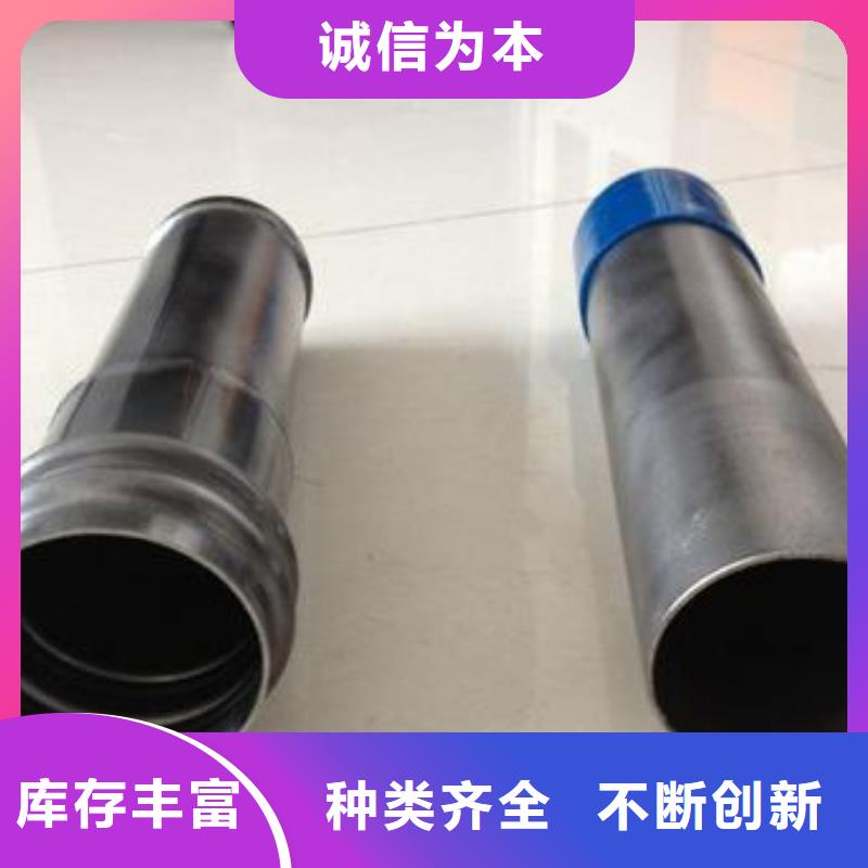 广东省珠海市声测管声测管厂家