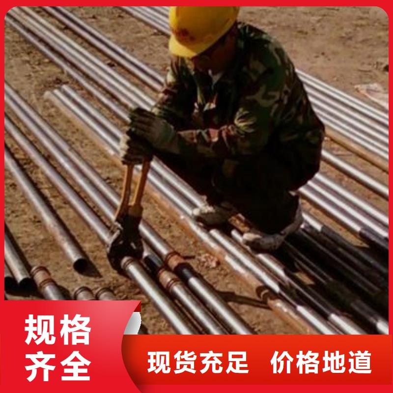 山西省忻州市声测管直缝管现货