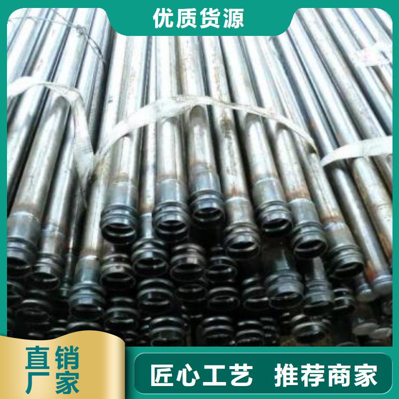 广西省梧州市声测管焊管价格
