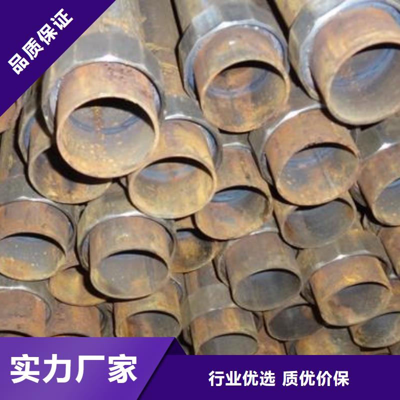 吉林省辽源市声测管焊管价格