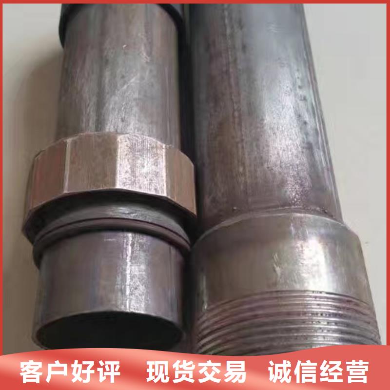河北省张家口市声测管焊管生产厂家