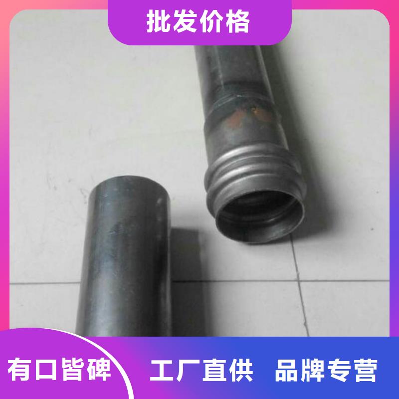 湖南省怀化市声测管焊管生产厂家