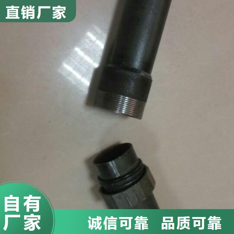 浙江省台州市声测管焊管价格