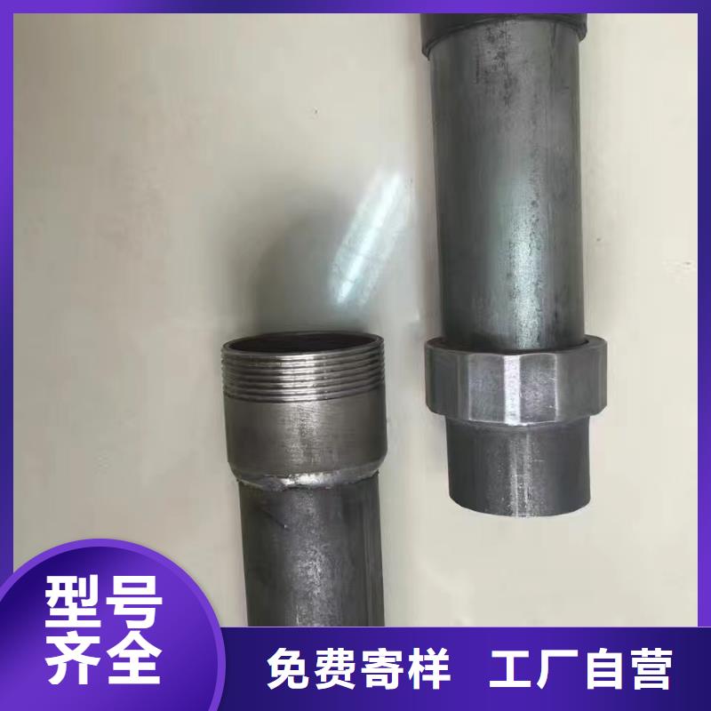 陕西省声测管焊管生产厂家