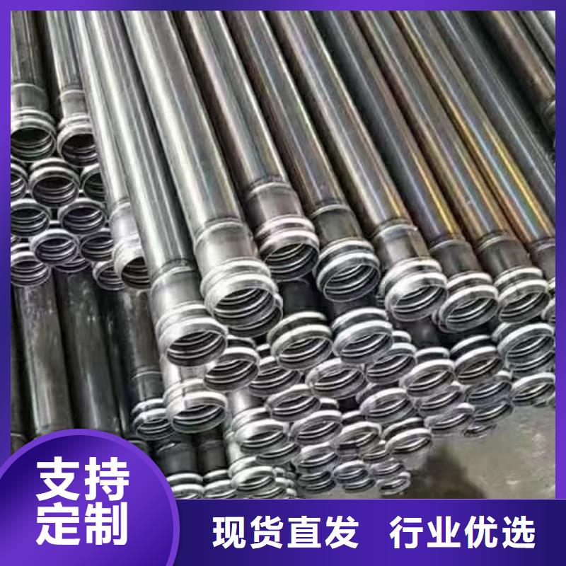 聲測管價格新聞資訊同城廠家