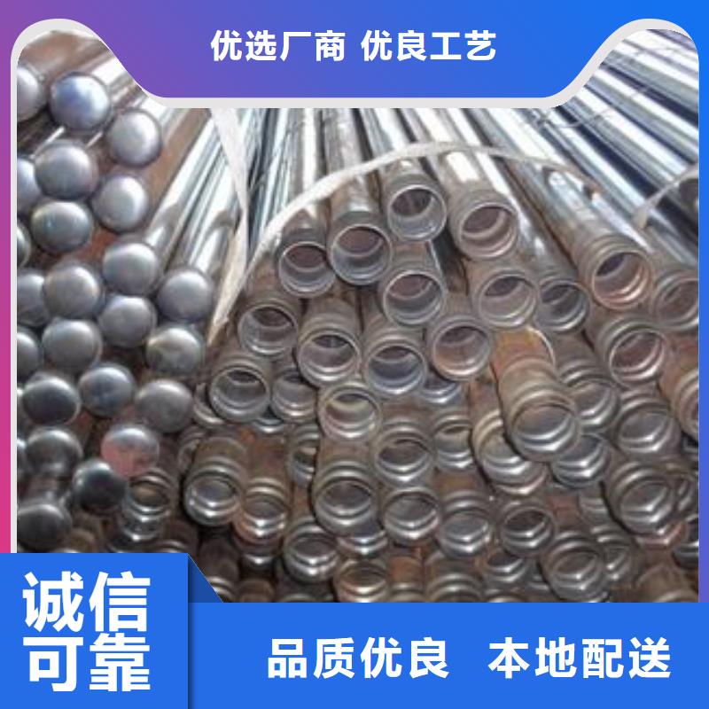 贵州省六盘水市声测管无缝管生产厂家