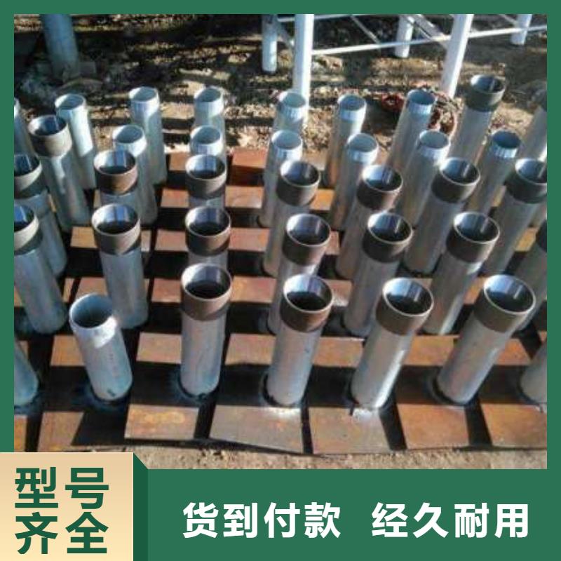 台湾省沉降板探测管厂家